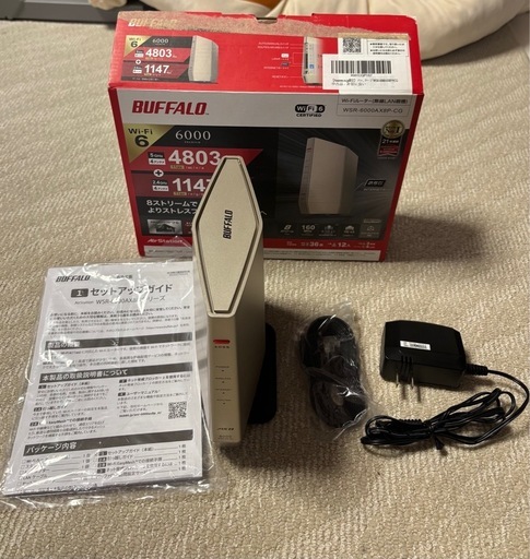 【最終価格】無線LANルーター Wi-Fi親機 BUFFALO
