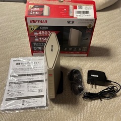 【最終価格】無線LANルーター Wi-Fi親機 BUFFALOの画像