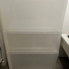 収納ボックスの画像