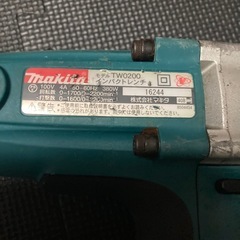 マキタ　電動インパクトレンチ動作品の画像