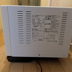 【定価41000円】スチーム流水解凍オーブンレンジ　の画像