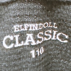 長袖 カットソー(4)(子供服)の画像