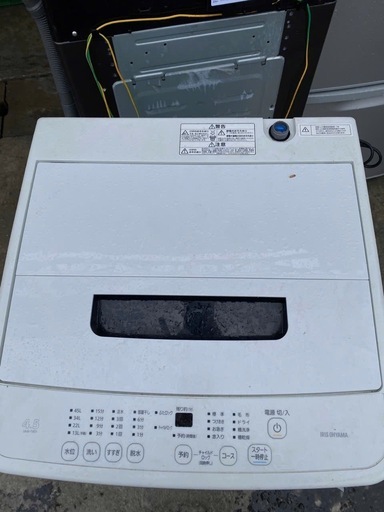 NO B943?福岡市内配送設置無料✨?洗濯機 4.5kg 設置費込み 部屋干し時間短縮モード 一人暮らし IAW-T451 2022