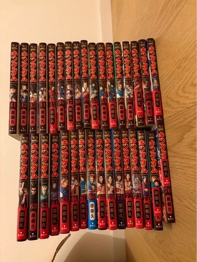 本日限定値下げ！キングダム 1〜76巻セット（※50-52/77-78巻の計5冊欠品）
