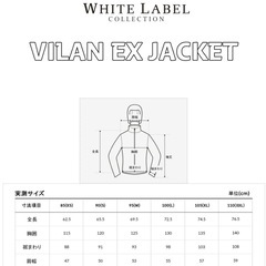 新作 L ノースフェイス ヴィランEX ジャケット 黒 韓国限定 ブラックの画像