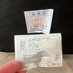 Unico ウニコPUUKプーク ラウンジチェア イエローの画像