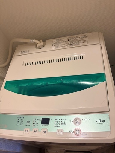 全自動洗濯機 YWM-T70D1（容量7.0kg）