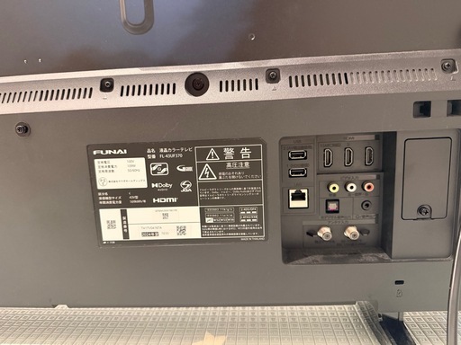 【決まりました】FUNAI 4Kテレビ　43インチ