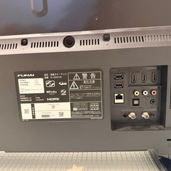 【決まりました】FUNAI 4Kテレビ　43インチの画像