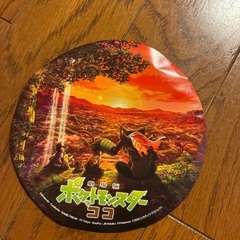 ポケモン　エコバッグの画像