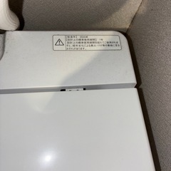 洗濯機　AT-WM5511-MH
の画像