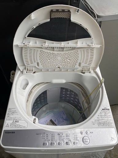 NO B945?福岡市内配送設置無料✨?AW-5G6-W 全自動洗濯機 グランホワイト [洗濯5.0kg /乾燥機能無 /上開き