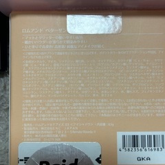 まとめての画像