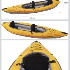 美品】インフレータブルカヤック 2人乗り パドル・ポンプ付き！の画像