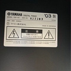 電子ピアノの画像