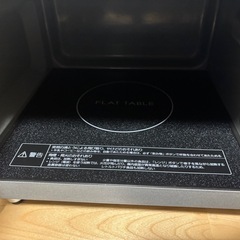 【美品】2023年製　電子レンジ　パナソニック　NE-FL1Aの画像