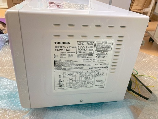 TOSHIBA 東芝 電子レンジ オーブンレンジ ER-W16 ホワイト　価格相談どうぞ