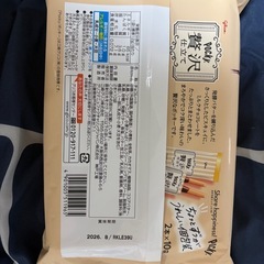 お菓子ポッキー、贅沢仕立ての画像