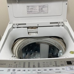 　決まりました！HITACHI 洗濯機の画像
