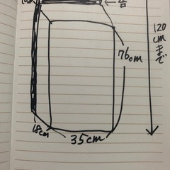 窓用エアコン：コロナ（CORONA）「Pure Wind」シリーズの画像