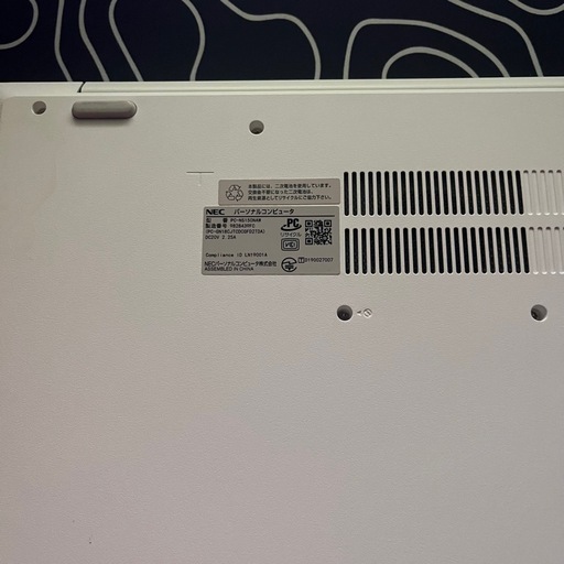 NEC LAVIE NS150NAW ノートパソコン 15.6型 初期化済み 美品 ACアダプター付