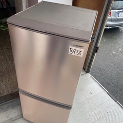 NO B938🌈福岡市内配送設置無料✨🌈SJ-D14E-N 冷蔵庫 ブロンズ系 [137L /2ドア /右開き/左開き付け替えタイプ]の画像