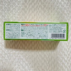 花王 ディープクリーン 薬用 温感ハミガキの画像