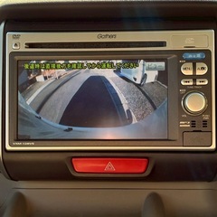 総額24.0万円★ナビTV★Bカメラ★スマキー2個★Pスタート★左Pスラ★平成25年式 ホンダN-BOX G Lパッケージ(JF1)15.4万キロ パールの画像