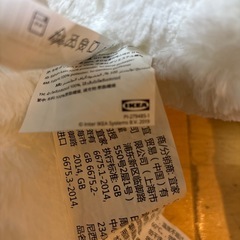 クマさんぬいぐるみの画像