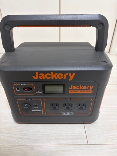 jackery ポータブルパワー1000
