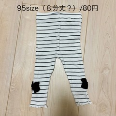 保育園の予備にいかがですか？ベビー服の画像