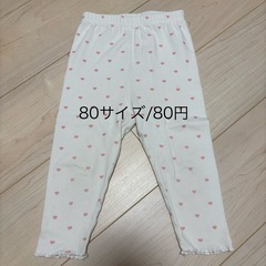 保育園の予備にいかがですか？ベビー服の画像