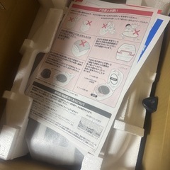 【新品】象印マホービン 炊飯器 5.5合 炎舞炊き 圧力IHタイプ 日本製 NW-PV10-BZの画像