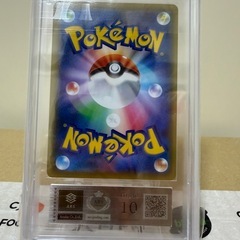 ポケモンカード　ピカチュウ　ARS10の画像