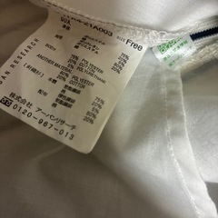 アーバンリサーチ　　Mの画像