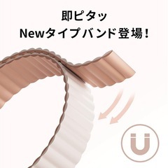 ⭐️新品未使用⭐️スマートウォッチ 1.75インチ大画面 IP68防水 心拍計 歩数計 GPS連携の画像