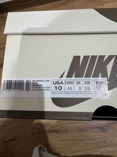 Travis Scott × Nike Air Jordan 1 Low OG SP "Velvet Brown and Dark Mocha"