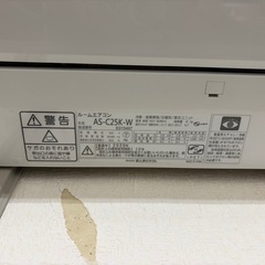 エアコン8畳用 ノクリア AS-C25K  の画像