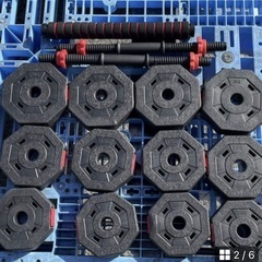 Wout 10kg 2個セット バーベルにもなるダンベル（20kg）の画像