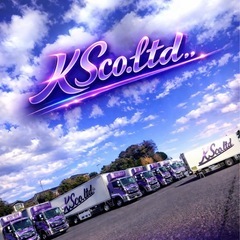 4tドライバー募集の画像