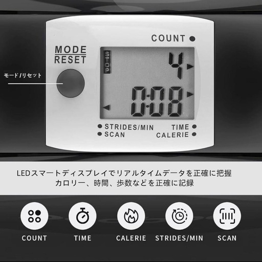 ステッパー 静音 足踏み 有酸素運動 室内 サイドステッパー 脂肪燃焼 宅トレ