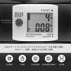 ステッパー 静音 足踏み 有酸素運動 室内 サイドステッパー 脂肪燃焼 宅トレの画像