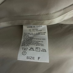 ADAM ET ROPE　コートの画像