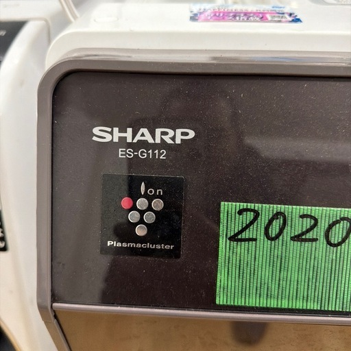 ドラマ洗濯機