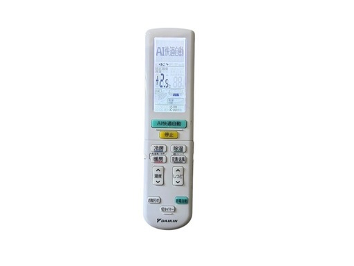 【問い合わせ多数】○【美品】DAIKIN ダイキン　ルームエアコン 2024年製 14畳用 冷暖房兼用 リモコン付き 室内機型番 AN