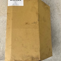 トヨタカローラスポーツ用　BLITZ ブレーキの画像