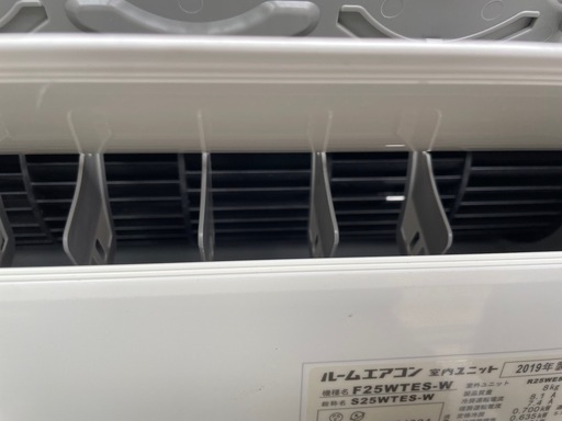 ダイキンルームエアコンF25WTES-W  8〜10畳用少し大きめ