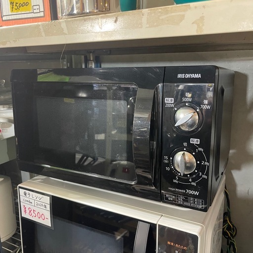 アイリスオーヤマ　電子レンジ　2019年製　EMO－F518－6－B　一か月保証付き　【リサイクルショップ道楽屋】