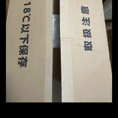 まとめて①お手拭き 使い捨てタイプの画像