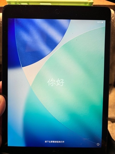 Apple iPad 第9世代 Wi-Fiモデル スペースグレイ　64gb
